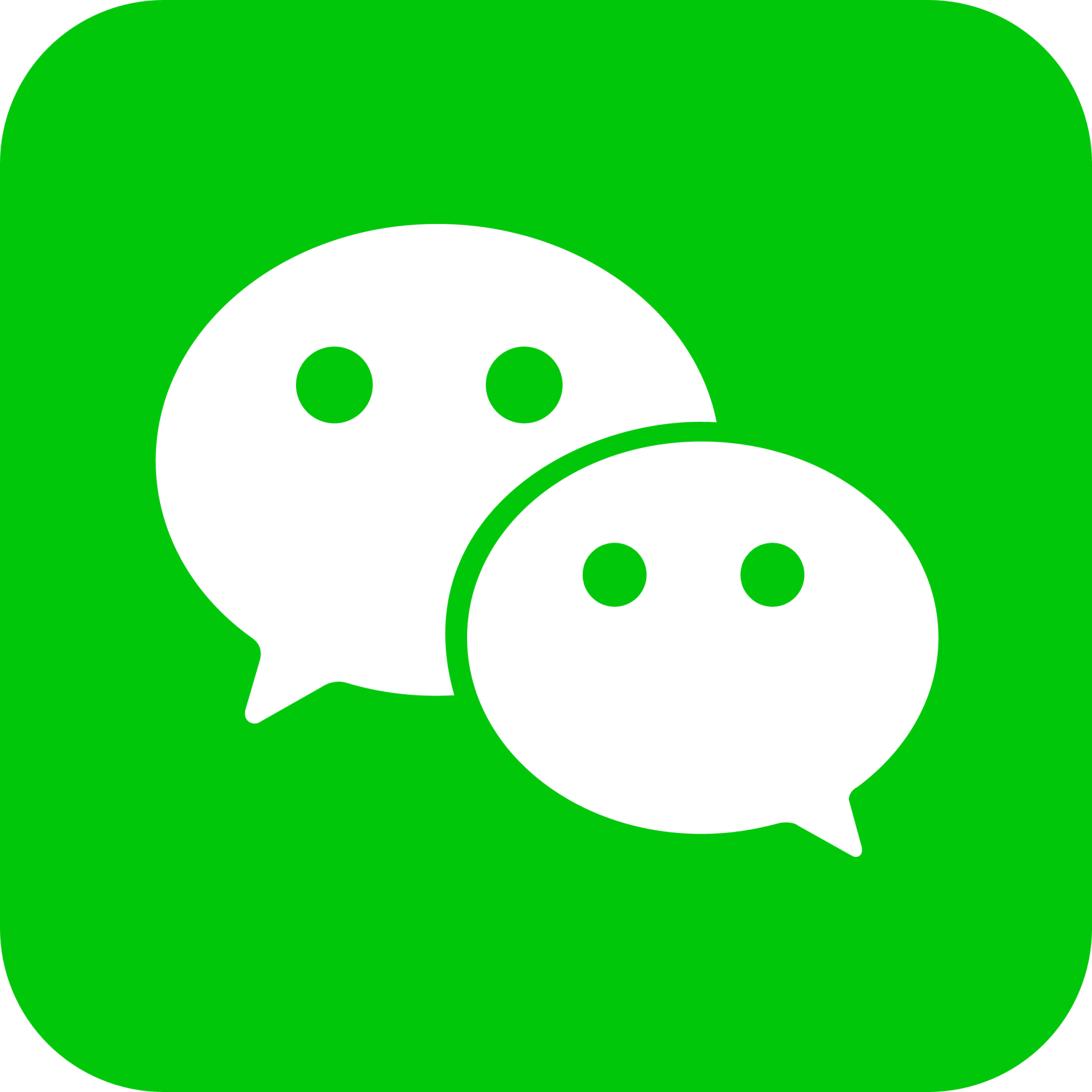 WeChat Image